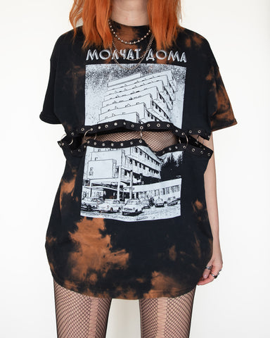 Molchat Doma Tee